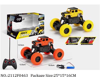 2112F0463 - Remote Control Toys