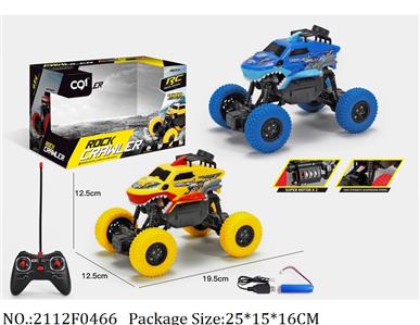 2112F0466 - Remote Control Toys