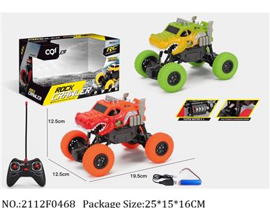 2112F0468 - Remote Control Toys