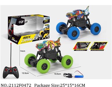 2112F0472 - Remote Control Toys