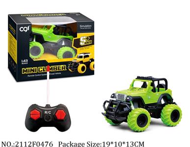 2112F0476 - Remote Control Toys