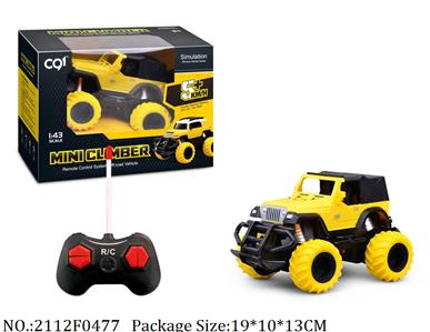 2112F0477 - Remote Control Toys