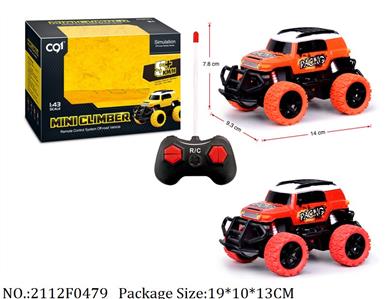 2112F0479 - Remote Control Toys