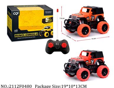 Remote Control Toys