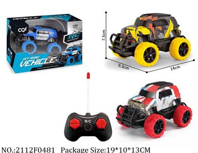 2112F0481 - Remote Control Toys