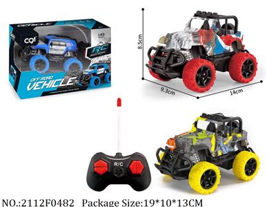 2112F0482 - Remote Control Toys