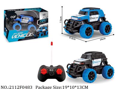 2112F0483 - Remote Control Toys