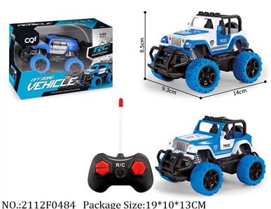 2112F0484 - Remote Control Toys