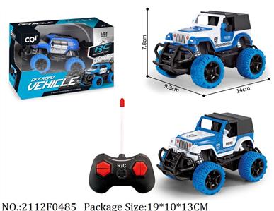 2112F0485 - Remote Control Toys