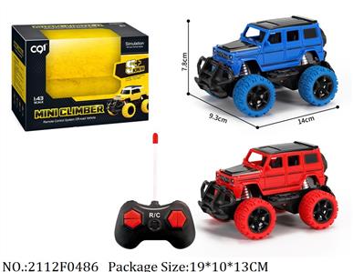 2112F0486 - Remote Control Toys