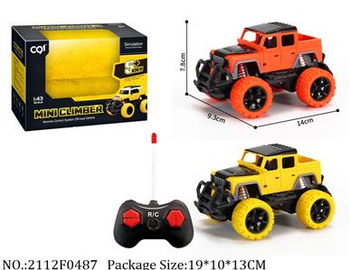 2112F0487 - Remote Control Toys