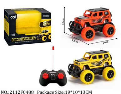 2112F0488 - Remote Control Toys