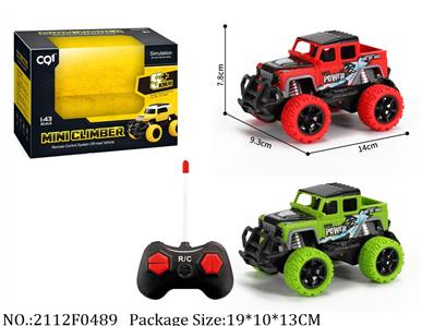 2112F0489 - Remote Control Toys