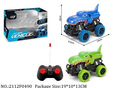 2112F0490 - Remote Control Toys