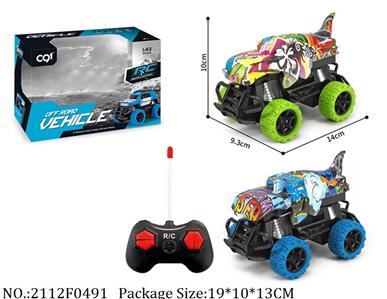 2112F0491 - Remote Control Toys