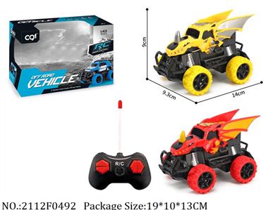 2112F0492 - Remote Control Toys