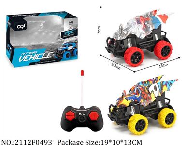 2112F0493 - Remote Control Toys