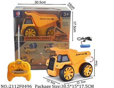 2112F0496 - Remote Control Toys