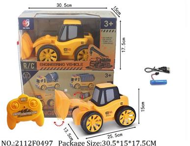 2112F0497 - Remote Control Toys