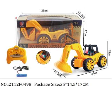 2112F0498 - Remote Control Toys