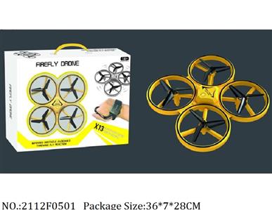 2112F0501 - Remote Control Toys