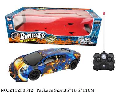 2112F0512 - Remote Control Toys