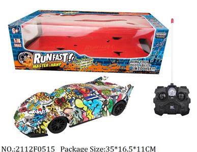 2112F0515 - Remote Control Toys