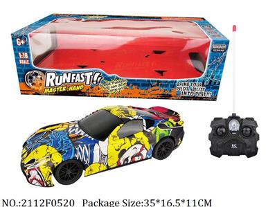 2112F0520 - Remote Control Toys