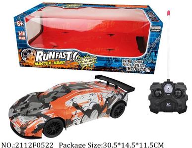 2112F0522 - Remote Control Toys