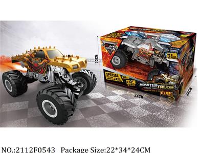 2112F0543 - Remote Control Toys