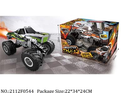 2112F0544 - Remote Control Toys