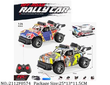 2112F0574 - Remote Control Toys