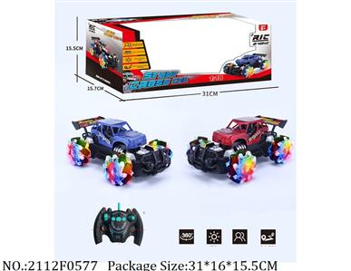 2112F0577 - Remote Control Toys