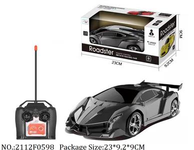 2112F0598 - Remote Control Toys