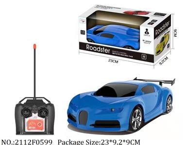 2112F0599 - Remote Control Toys