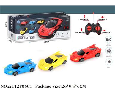 2112F0601 - Remote Control Toys