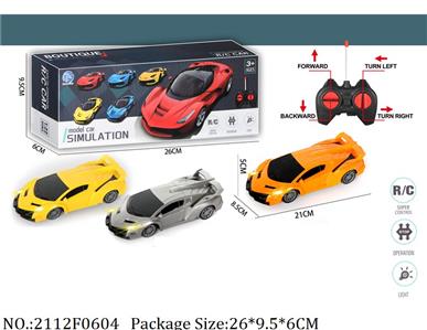 Remote Control Toys