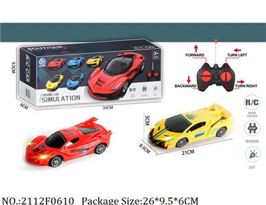 2112F0610 - Remote Control Toys