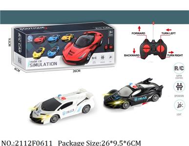 2112F0611 - Remote Control Toys