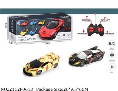 Remote Control Toys