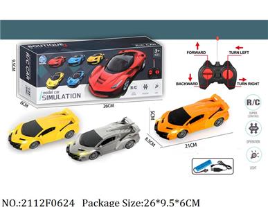 2112F0624 - Remote Control Toys