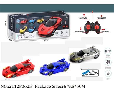 2112F0625 - Remote Control Toys