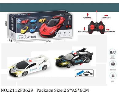 2112F0629 - Remote Control Toys