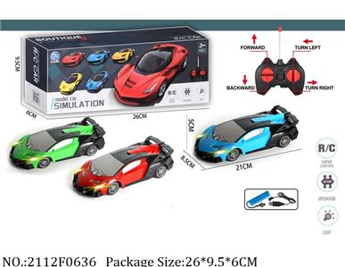 Remote Control Toys