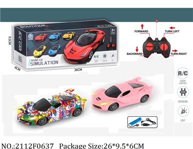 2112F0637 - Remote Control Toys