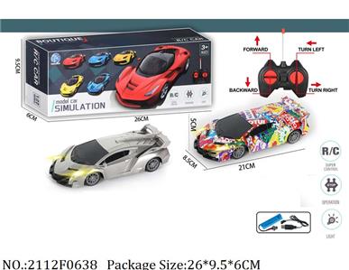 2112F0638 - Remote Control Toys