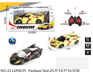 2112F0639 - Remote Control Toys