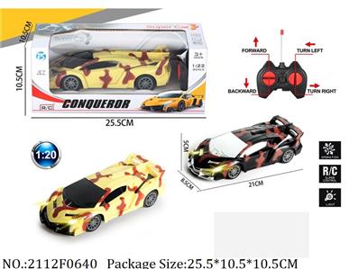 2112F0640 - Remote Control Toys