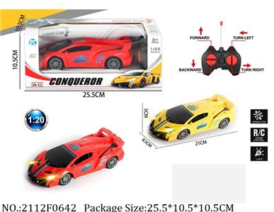 2112F0642 - Remote Control Toys