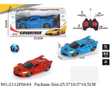 2112F0644 - Remote Control Toys